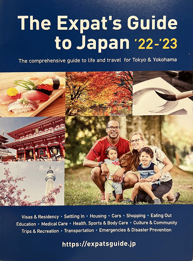 The Expat's Guide to Japan '22-23'