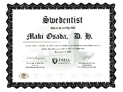 スウェデンティスト認定証