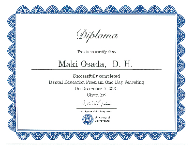 ヨーテボリ大学 One-day歯科教育プログラム受講認定証