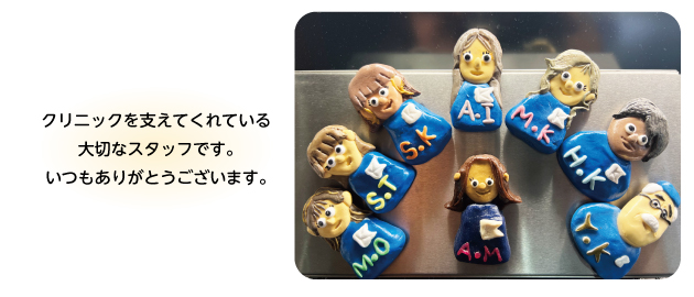 STAFF:歯科衛生士・歯科助手